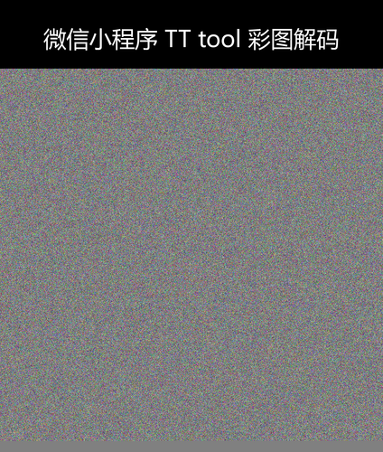 upload temp 10836.png