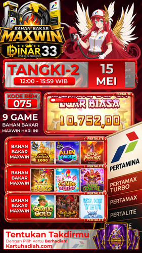 SERVER 3 DINAR33 2.jpg
