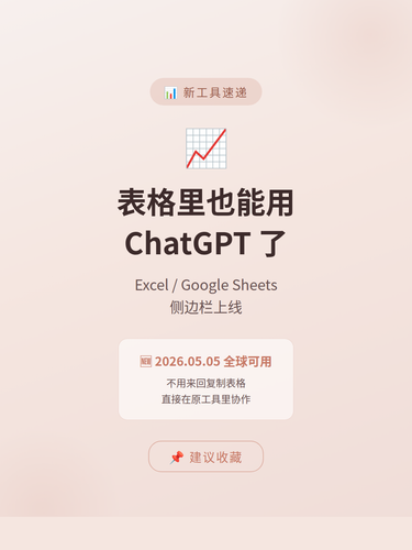 card 01 封面.png