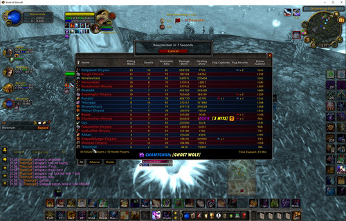 Wow 6pfrnUZTBU.jpg