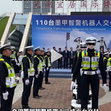 微信图片 20260515114846 494 95.png