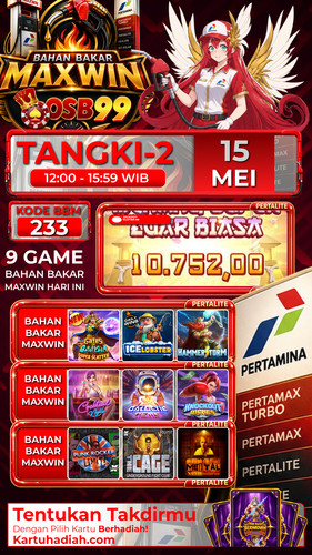 SERVER 3 OSB99 2.jpg