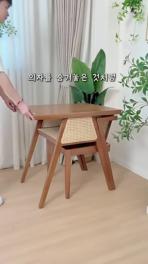 frame 3.jpg