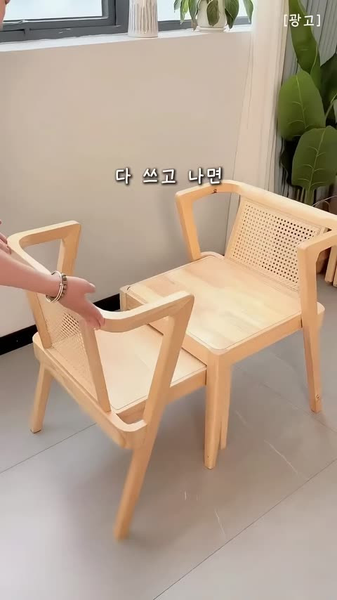 frame 1.jpg