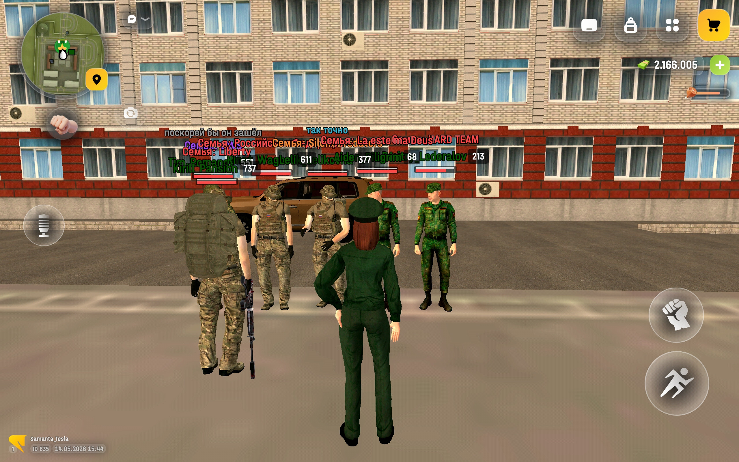 freeimage.host