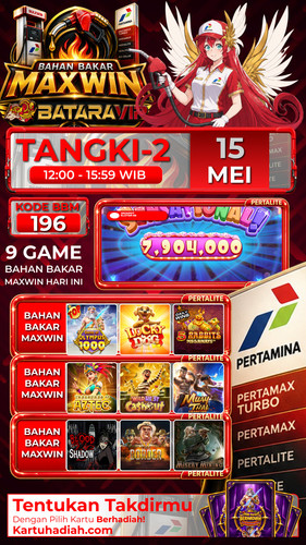 SERVER 2 BATARAVIP 2.jpg