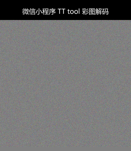 upload temp 241.png