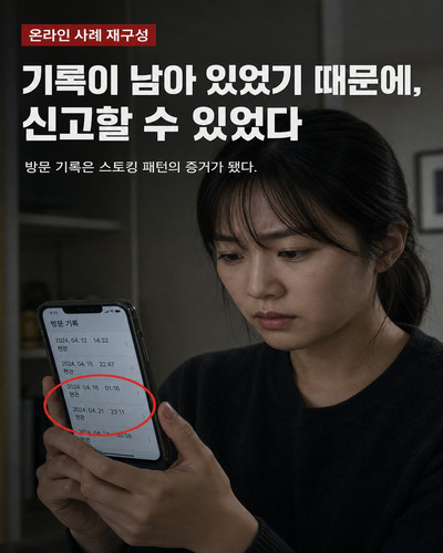 566444eb1aff.jpg