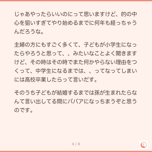 82aa69e06914.png