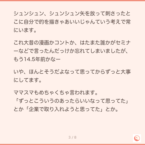 6db2edcce0aa.png