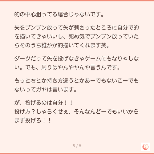 74f68c2cded8.png