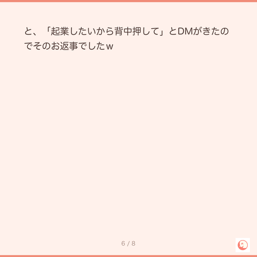 0beded5fffe4.png