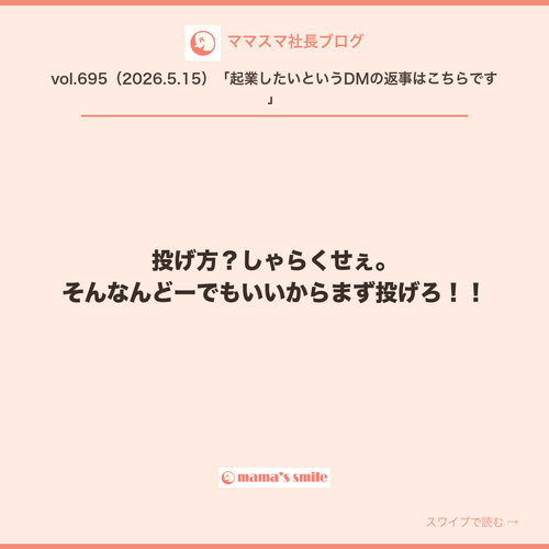 e4c9408c8814.png