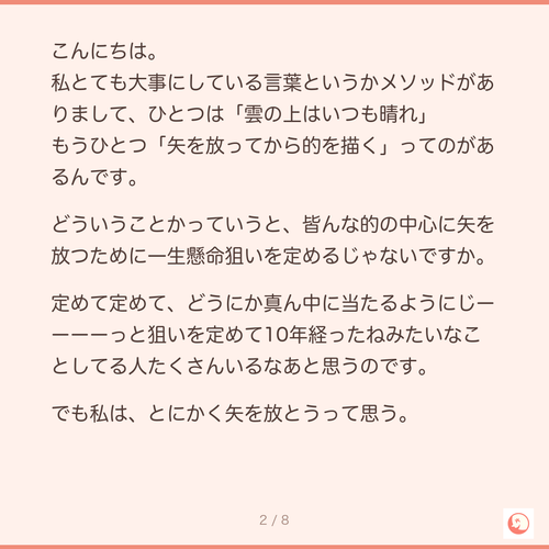 c1c37bd45a6b.png