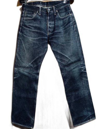 m57583288293 1 bg removed.jpg