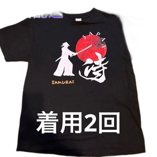 m44304628616 1 bg removed.jpg