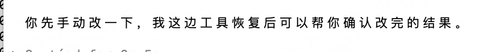 wx 317931232.png