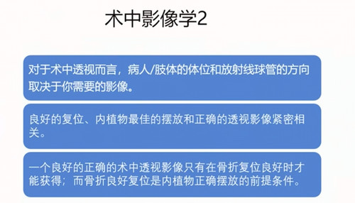 IMG 20260514 225156.jpg