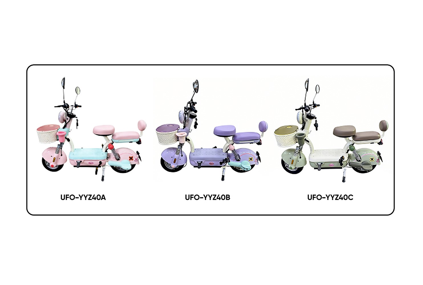 Side profile of the V-Cruiser, designed for long-distance comfort.