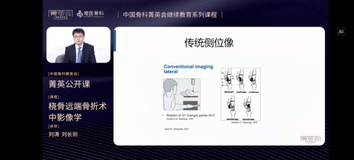 Screenshot 2026 05 14 22 51 04 54 37bb9fd87156a02e9247ef38e4b9e15a.jpg