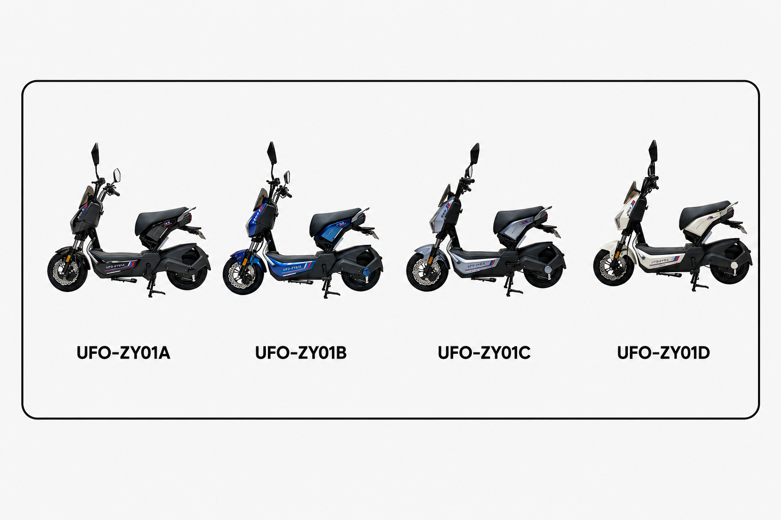 Side profile of the V-Cruiser, designed for long-distance comfort.