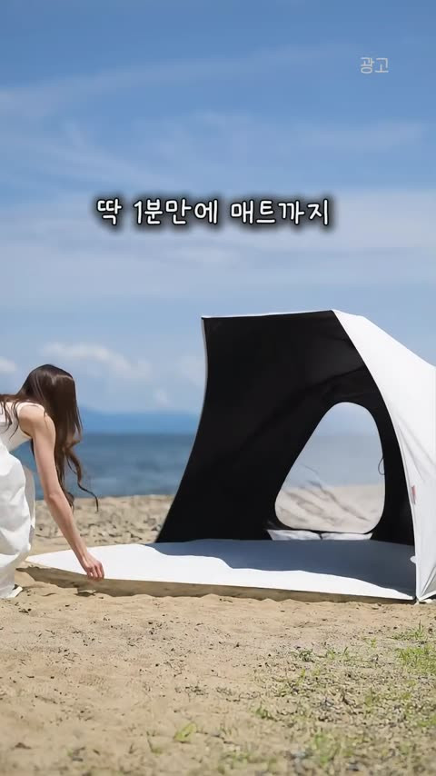 frame 0.jpg