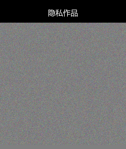 upload temp 20302.png