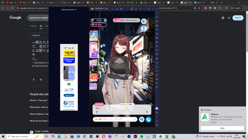 Screenshot (1629).png