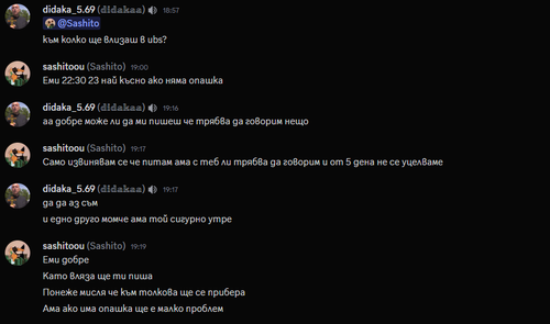Discord pM4txqkfb3.png