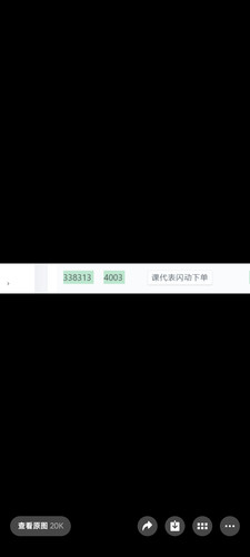 1000020227.jpg