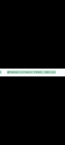 1000020228.jpg