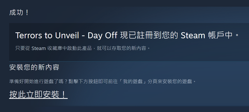 未命名2.png