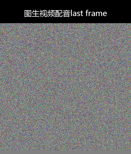 upload temp 19812.png