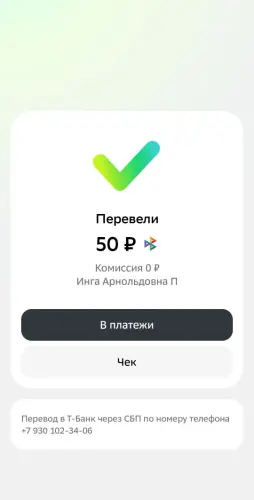 i (1).webp