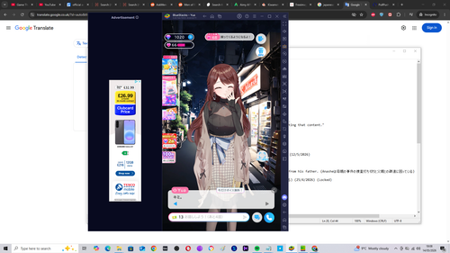 Screenshot (1633).png