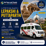 Group travel becomes more enjoyable with comfortable transportation and proper trip planning.