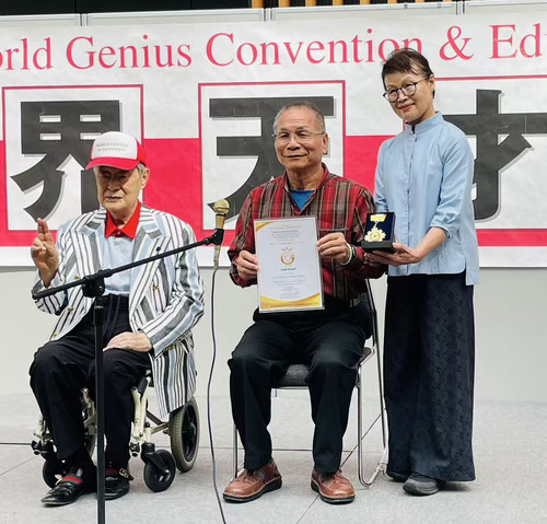 圖片 20260512104210 552 3.jpg