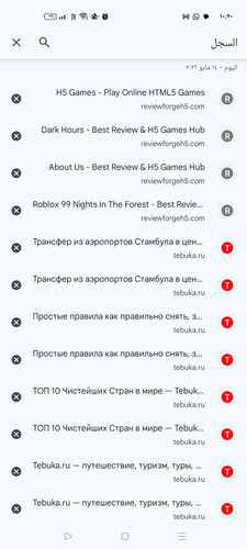 1000087318.jpg