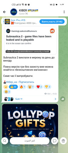 1000087324.jpg