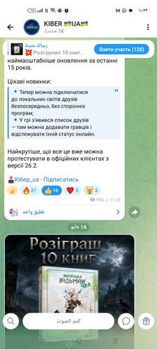 1000087322.jpg