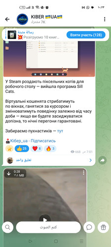 1000087320.jpg