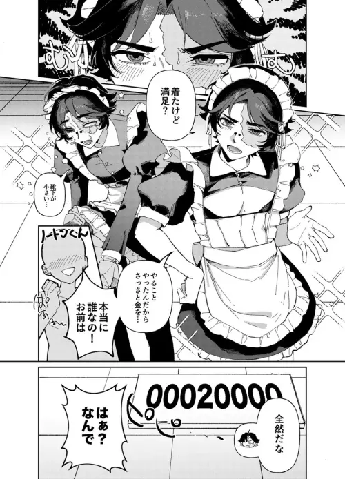 1000041050.webp
