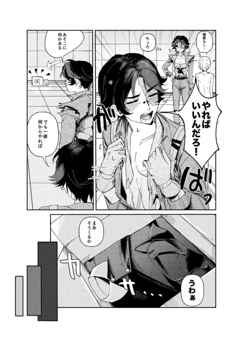 1000041049.webp