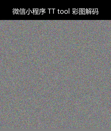 upload temp 18631.png