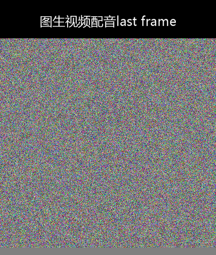 upload temp 28710.png