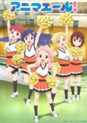 7b000058df0c.png