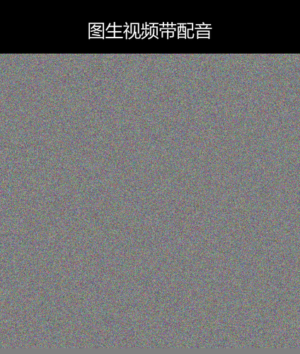 upload temp 25947.png