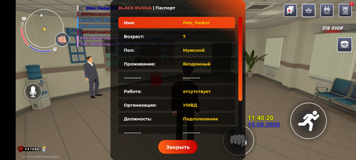 2237.jpg