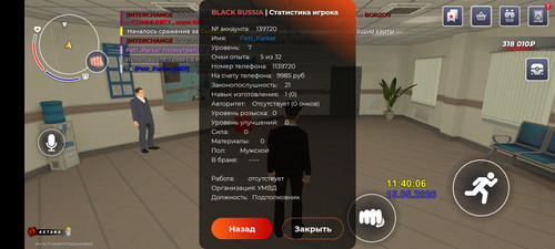 2235.jpg