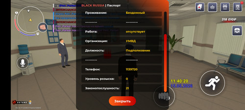 2238.jpg
